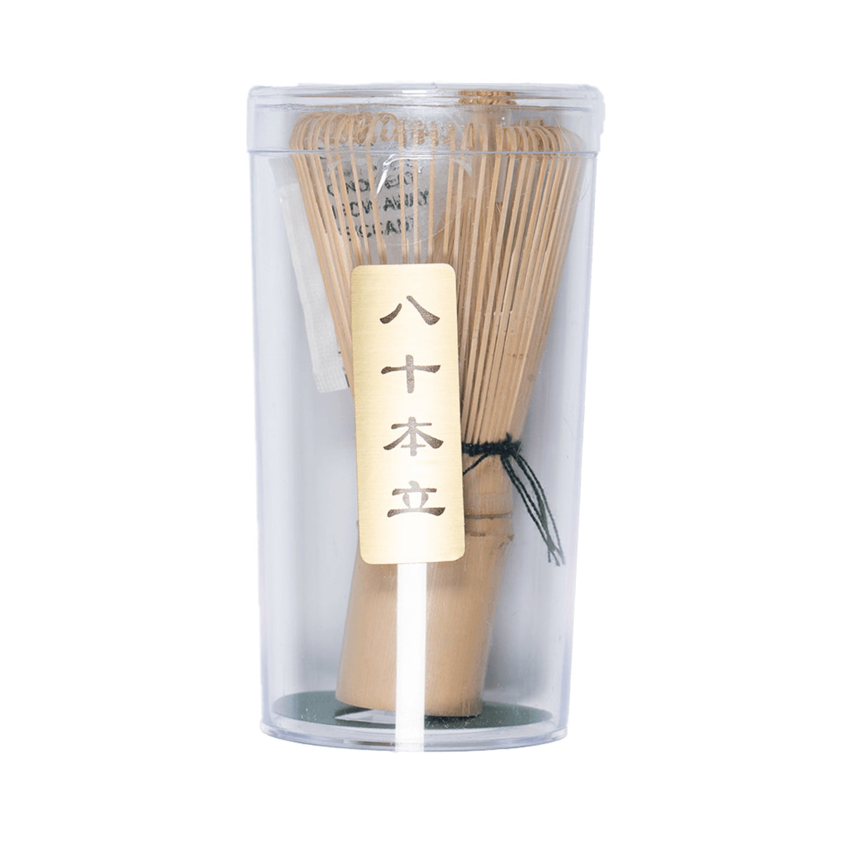 Te & Kaffe Specialisten Bamboo Whisk