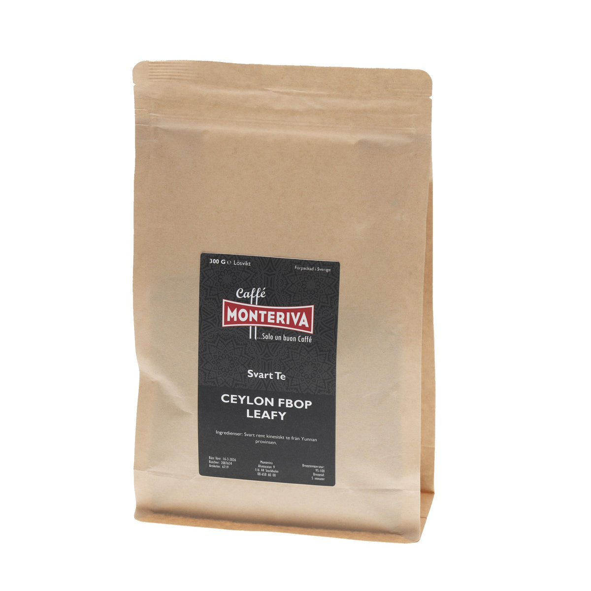Monteriva Ceylon Leafy Tea